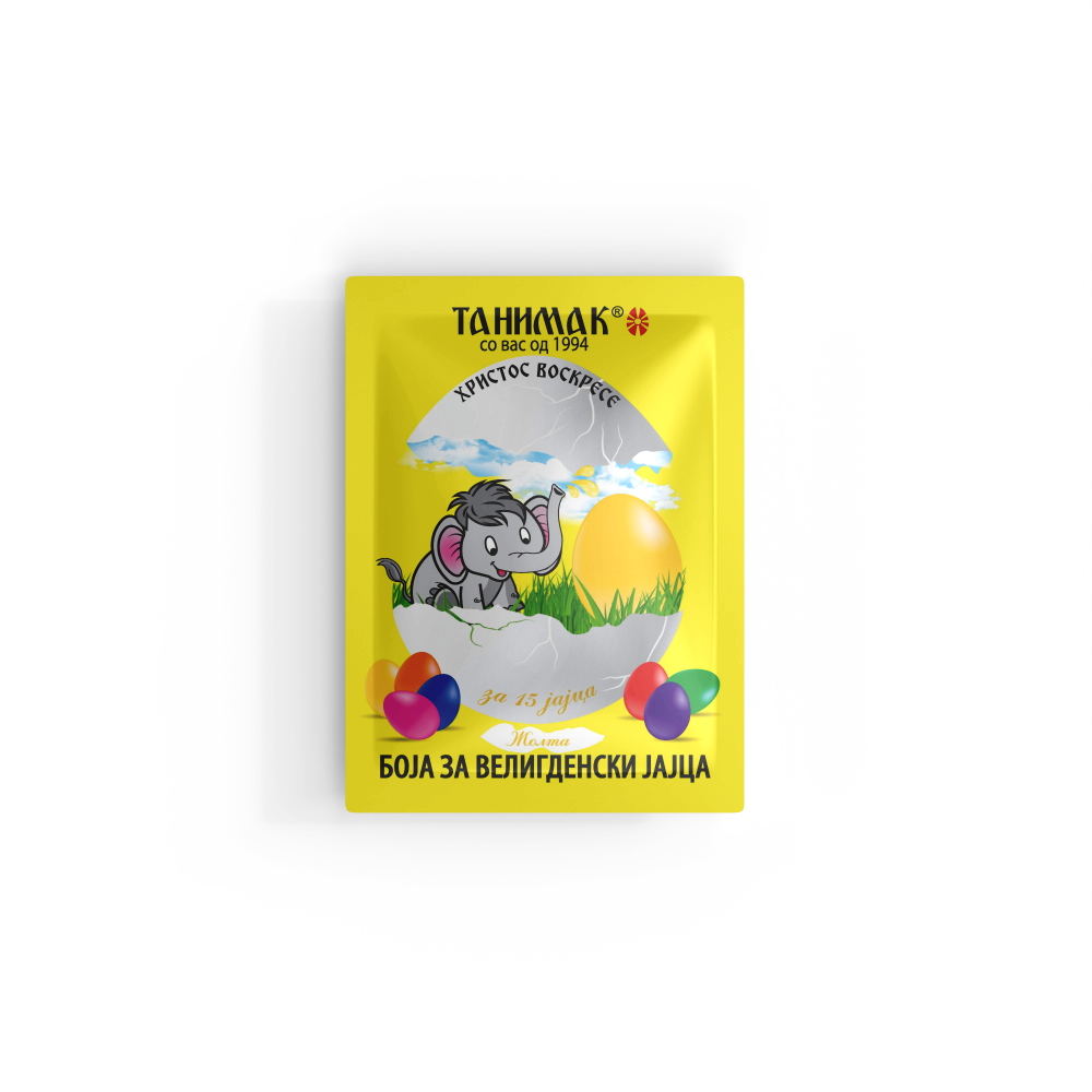 ТАНИМАК БОЈА ЗА ЈАЈЦА ЖОЛТА